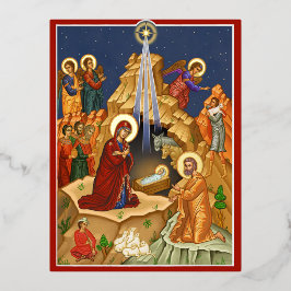 Postal Festiva Con Relieve Metalizado Estrella de Belén