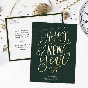 Postal Festiva Con Relieve Metalizado Feliz Año Nuevo Guión Verde Dorado Moderno No Foto