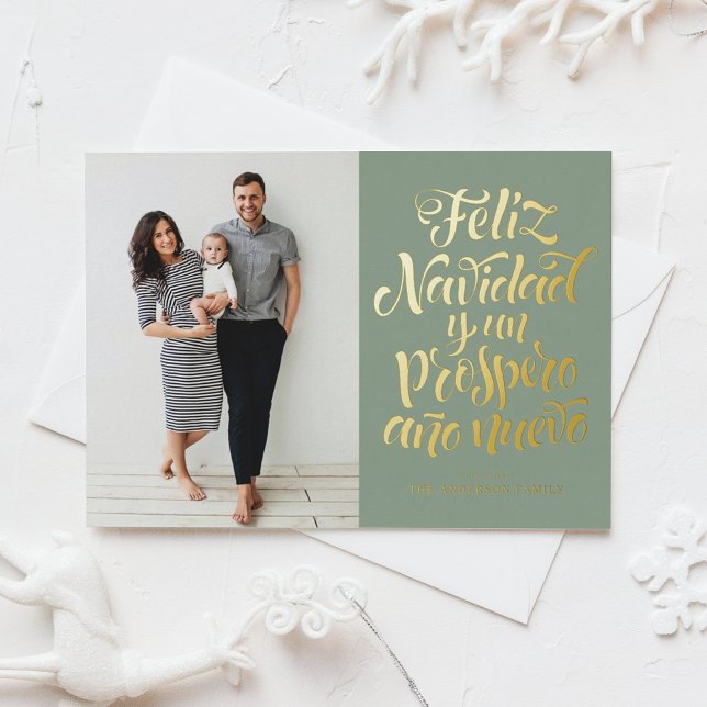 Postal Festiva Con Relieve Metalizado Feliz Navidad verde y un nuevo año de Navidad (Subido por el creador)
