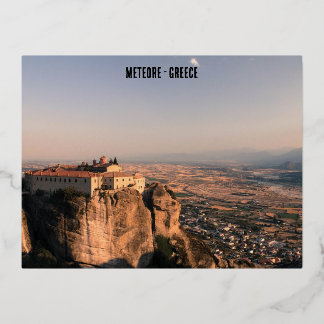 Postal Festiva Con Relieve Metalizado Foto de Meteore