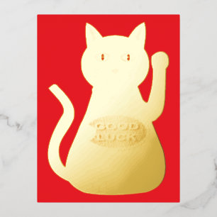 Postal Festiva Con Relieve Metalizado Gato de la Suerte Oriental