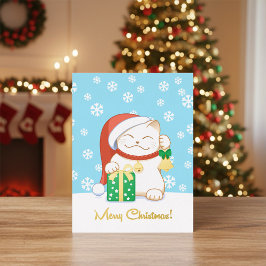 Postal Festiva Con Relieve Metalizado Gato de Navidades blancos en un Gorra rojo