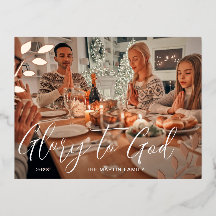 Gloria a Dios Navidades botánicos Relieve metaliza