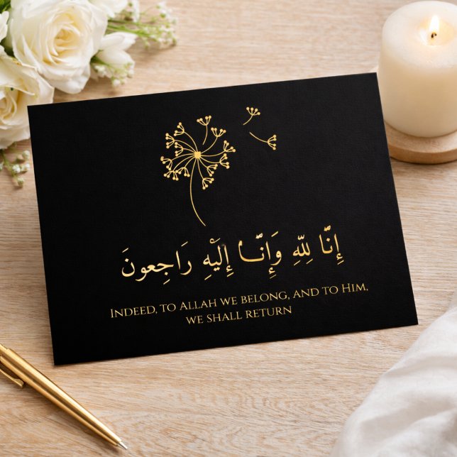 Postal Festiva Con Relieve Metalizado Gold Foiled Islamic Sympathy Card  (Subido por el creador)