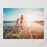 Postal Festiva Con Relieve Metalizado Guión retro de fotos Feliz Hanukkah<br><div class="desc">Letra de guión estilo retro "Happy Hanukkah" en Relieve metalizado real. Agregue un mensaje o más fotos al reverso. Elegir entre Relieve metalizado de oro,  plata o oro rosa</div>