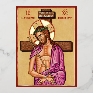 Postal Festiva Con Relieve Metalizado Humildad extrema