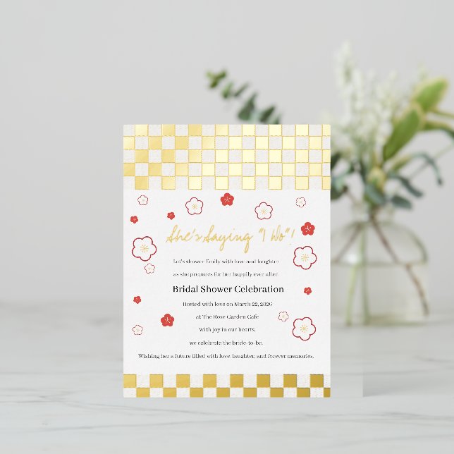 Postal Festiva Con Relieve Metalizado Japanese Touch Bridal (Anverso de pie)