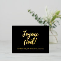 Joyeux Noël Francés Feliz Navidad