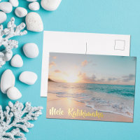 Mele Kalikimaka Navidades de playa hermosos de oro