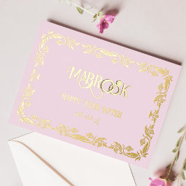 Postal Festiva Con Relieve Metalizado Pink Mabrook estás casado Saludo