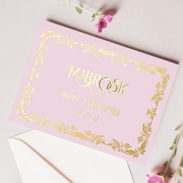 Postal Festiva Con Relieve Metalizado Pink Mabrook estás casado Saludo (Subido por el creador)