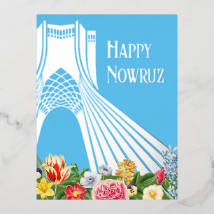 Postal Festiva Con Relieve Metalizado Postal de Relieve metalizado iraní Nowruz Azadi - 