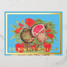 Postal de Relieve metalizado Pomegranate de Eid No