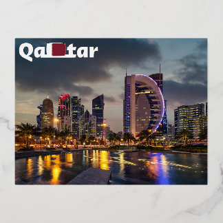 Postal Festiva Con Relieve Metalizado Qatar