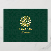 Ramadán Kareem con hoja de oro islámico 
