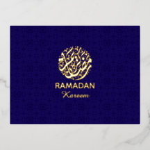 Ramadán Kareem con hoja de oro islámico 