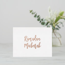 Postal Festiva Con Relieve Metalizado Ramadan Mubarak Ramadan Kareem Simple Rosa de oro