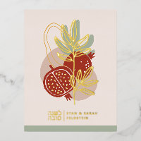 Rosh Hashanah Año Nuevo judío moderno granada