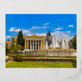 POSTAL FESTIVA CON RELIEVE METALIZADO ZAPPIO HALL