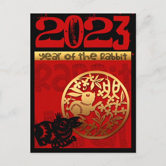 Postal Festiva Conejito Lindo Año Chino 2023 Cumpleaños Zodiaco V (Anverso)