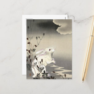 Postal Festiva Conejo a plena Luna por Ohara Koson