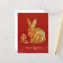 Postal Festiva Conejo Rótulo de Constelación de Horóscopo Zodiaco