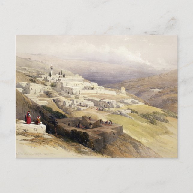 Postal Festiva Convento de la tierra Santa, Nazaret (Anverso)