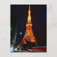 Corona de neón de Tokio: Tokyo Tower en el corazón