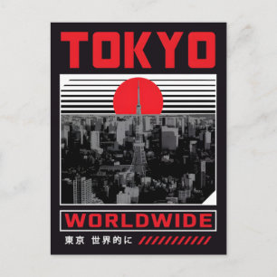 Postal Festiva Corona de neón de Tokio: Tokyo Tower en el corazón