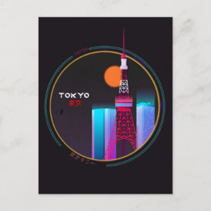 Postal Festiva Corona de neón de Tokio: Tokyo Tower en el corazón
