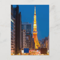 Corona de Neón de Tokio: Tokyo Tower en el Corazón