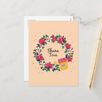 Corona floral de Shana Tova | Rosh Hashaná Manzana