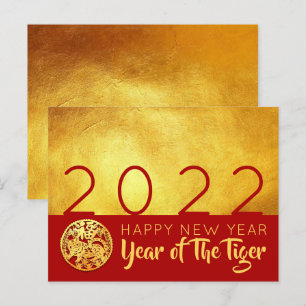 Postal Festiva Cortado de papel del tigre chino de oro rojo 2022 