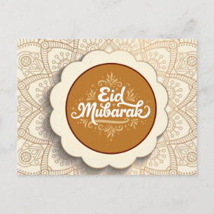 Postal Festiva Cortar Eid Mubarak
