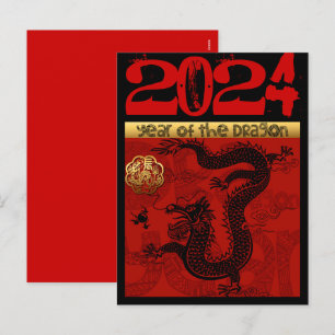 Postal Festiva Cumpleaños del Zodiaco del Año del Dragón Adorable