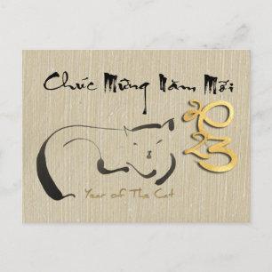 Postal Festiva Cute año nuevo vietnamita del gato HPostC