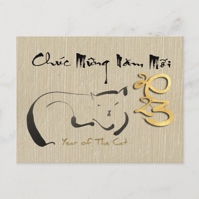 Postal Festiva Cute año nuevo vietnamita del gato HPostC (Anverso)