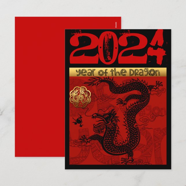 Postal Festiva Cute Dragon Chino Año 2024 Cumpleaños Zodiaco VPC (Anverso / Reverso)