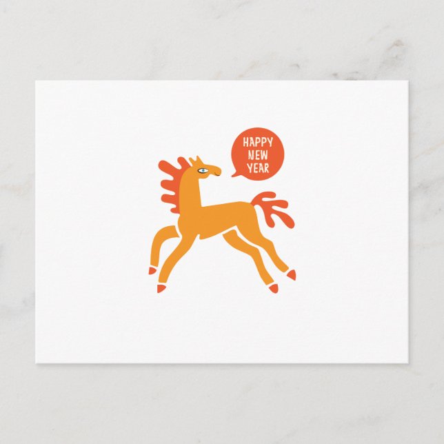 Postal Festiva Cute Horse Chinese new year (Anverso)