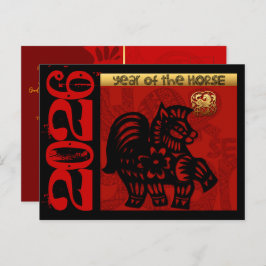 Postal Festiva Cute Horse Chinese Year 2026 Zodiac Birthday HPC