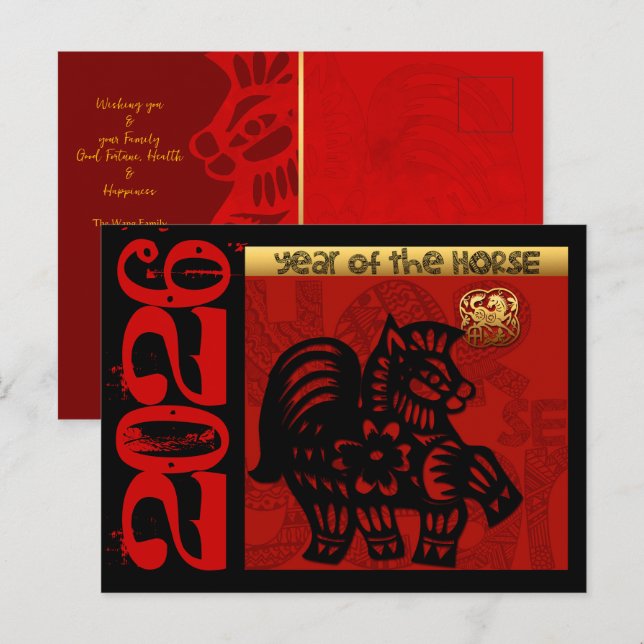 Postal Festiva Cute Horse Chinese Year 2026 Zodiac Birthday HPC (Anverso / Reverso)