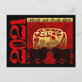 Postal Festiva Cute Ox Chino Año 2021 Cumpleaños Zodiaco HPostc