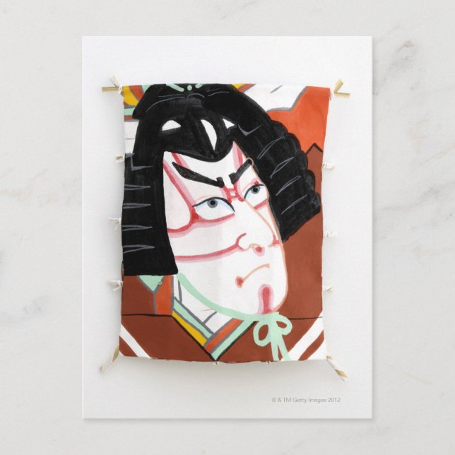 Postal Festiva Decoración de Año Nuevo japonés (Anverso)