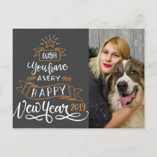 Postal Festiva Dejando atrás el Año Nuevo 2019