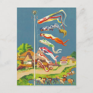 POSTAL FESTIVA DEL ~ DE LAS MANGAS DE VIENTO DEL