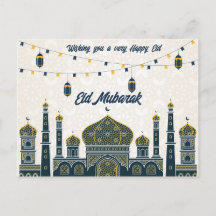 Deseos más cálidos para un bendito Eid Mubarak