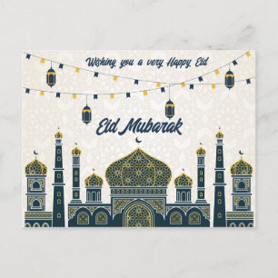 Postal Festiva Deseos más cálidos para un bendito Eid Mubarak