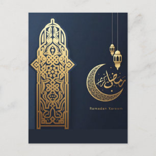 Postal Festiva Deseos, Mensajes y Saludos de Ramadan Kareem 2026