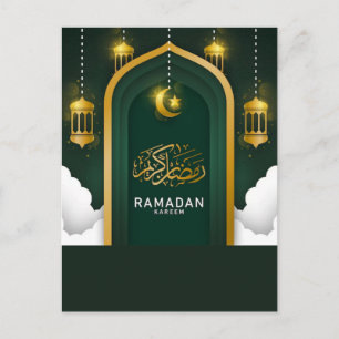 Postal Festiva Deseos, Mensajes y Saludos de Ramadan Kareem 2026