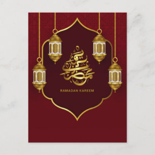Postal Festiva Deseos, Mensajes y Saludos de Ramadan Kareem 2026